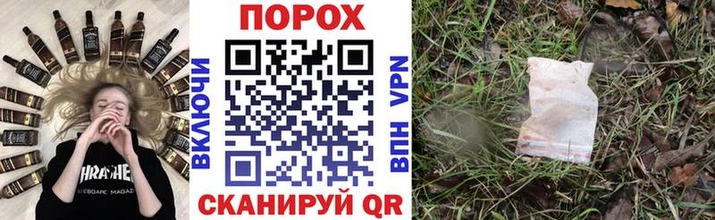 дарнет шоп  Алапаевск  Амфетамин 97% 