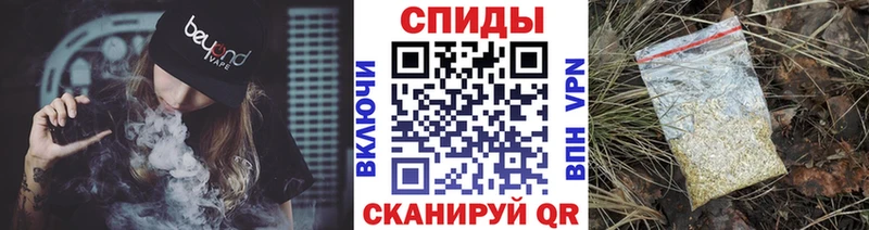 БУТИРАТ BDO 33%  Алапаевск 