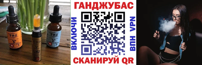 сколько стоит  ссылка на мегу маркетплейс  Печенье с ТГК конопля  Алапаевск 