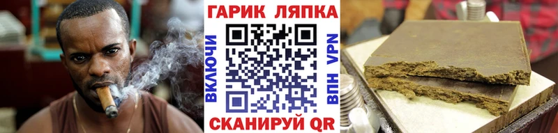 даркнет сайт  Алапаевск  блэк спрут ссылки  ГАШ ice o lator 
