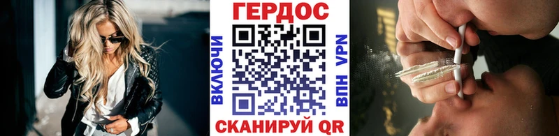 блэк спрут как войти  купить   Алапаевск  Героин афганец 