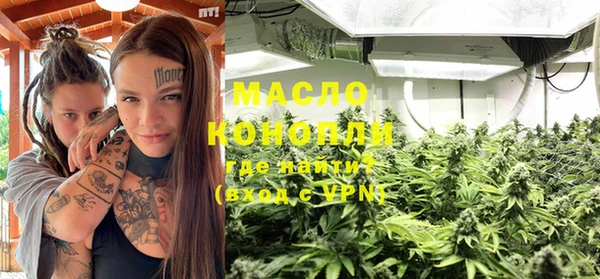 таблы Алексеевка