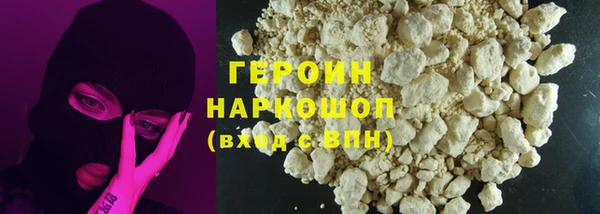 таблы Алексеевка
