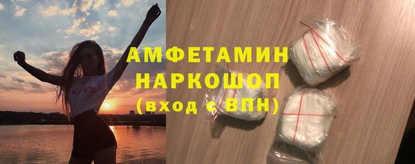 таблы Алексеевка
