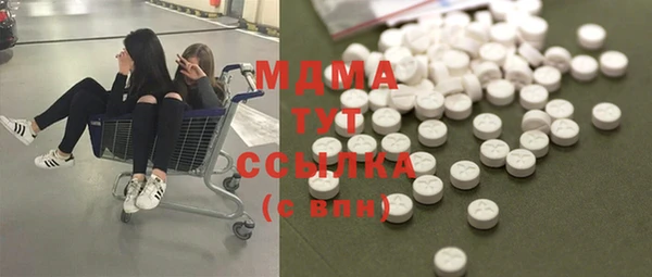 таблы Алексеевка