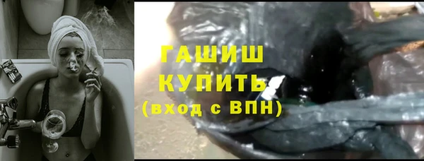 таблы Алексеевка
