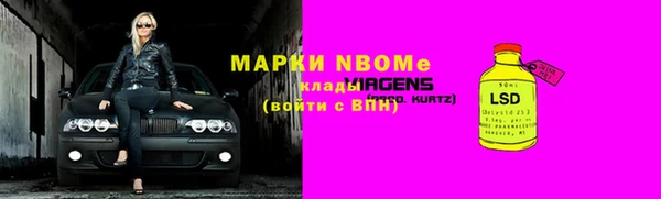 таблы Алексеевка