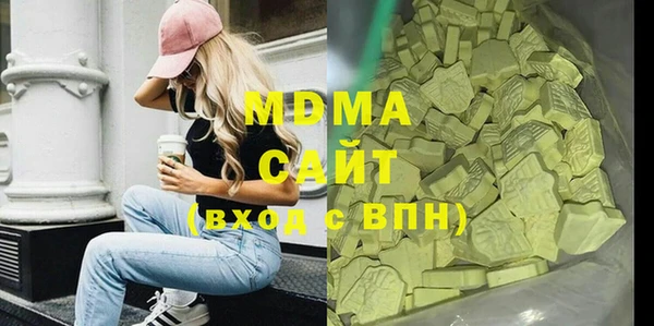 таблы Алексеевка
