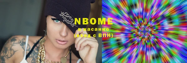гидропоника Абдулино