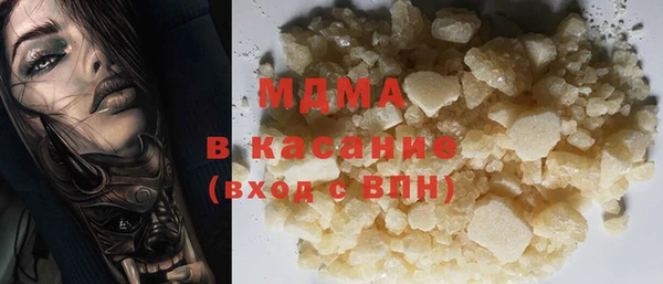 таблы Алексеевка