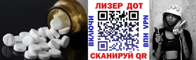 цены наркотик  Алапаевск  Лсд 25 экстази кислота 