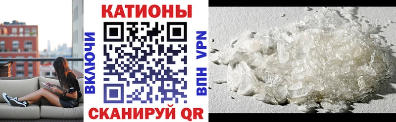 ОМГ ОМГ ONION  Алапаевск  МЕФ мука  наркошоп 