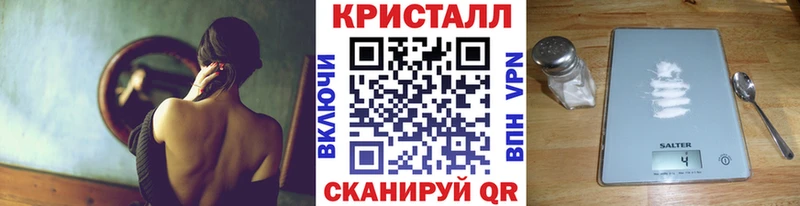 ОМГ ОМГ ссылка  продажа наркотиков  Алапаевск  Метамфетамин мет 