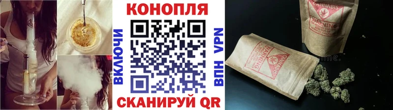 Конопля ГИДРОПОН  hydra рабочий сайт  Алапаевск  где можно купить  